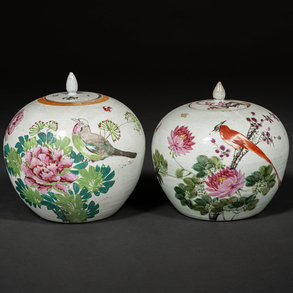 Pareja de tibores en porcelana china del siglo XIX