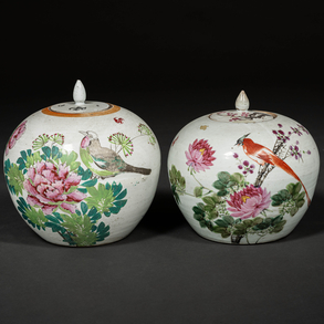 Pareja de tibores en porcelana china del siglo XIX.