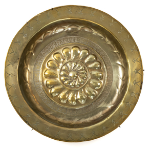 Alms dish in gilt brass. German work, Nuremberg, 19th century.