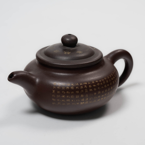 Yixing teapot in 20th century Chinese porcelain.